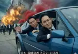 코스피 할인이벤트 시작
