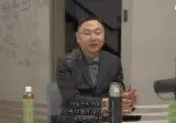 '리센느' 더뮤즈 엔터, 20억 투자유치 조기 종료