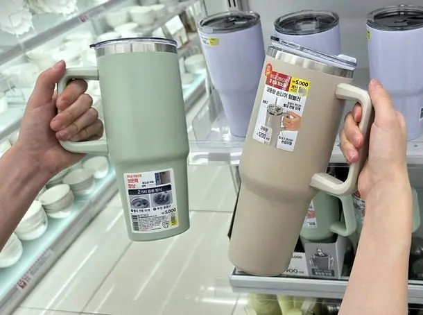 20260610134711_SAJUPYsS23.png