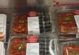 충무반도체 출시한 한국 코스트코 근황