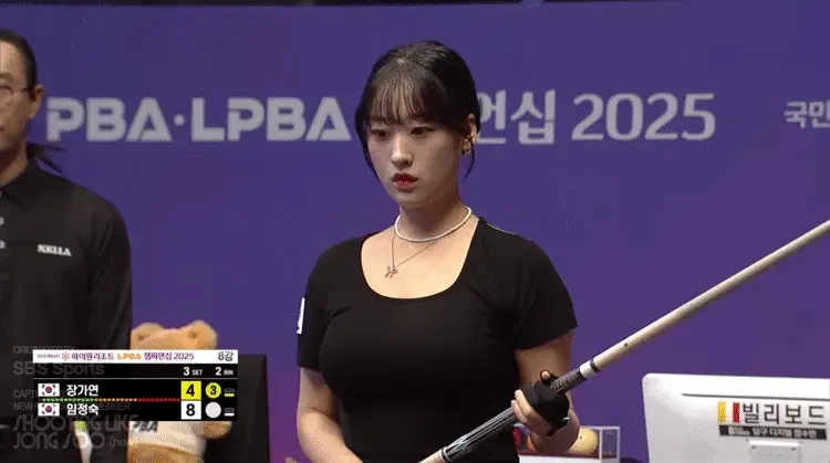 ae743932a802a9f2e8575fe4ba9bde5d5e6506ba.gif