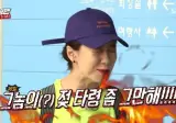 운전석 뒤로 젖치기가 안되여
