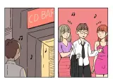 칼퇴하는 MZ 사원이 거슬리는.mnahwa
