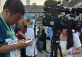 대만 방송사 근황