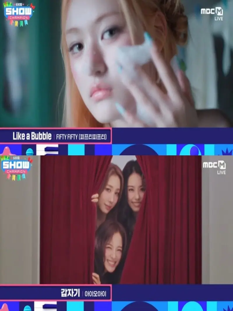 Show Champion 03.jpg