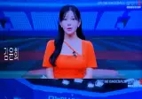 260610 KBO매거진 김윤희 진달래 김희연 (아럽베 한달 휴방)