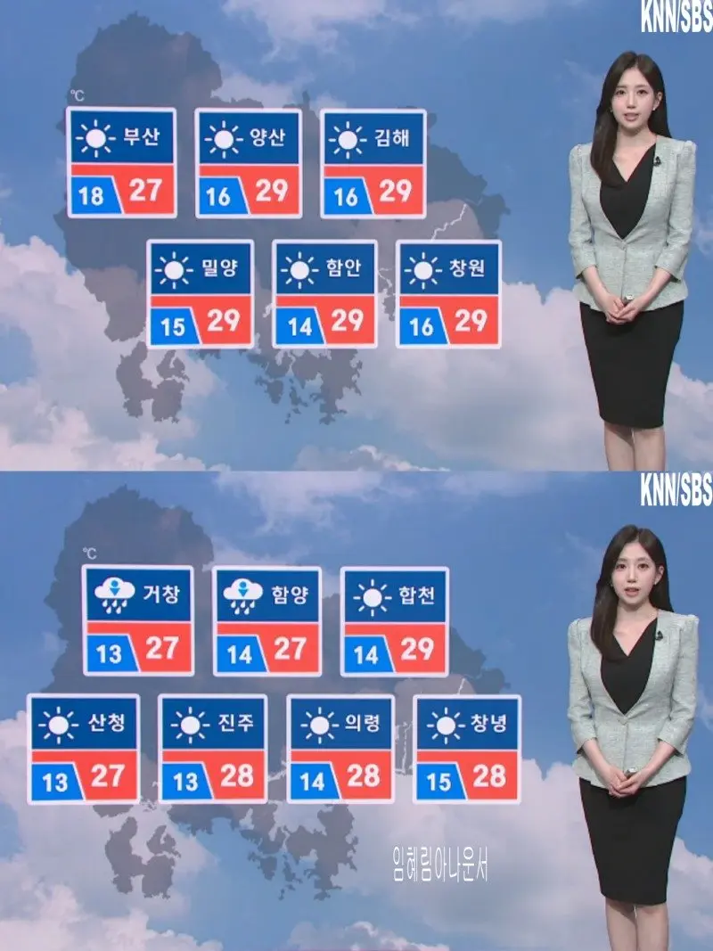 저녁24.jpg