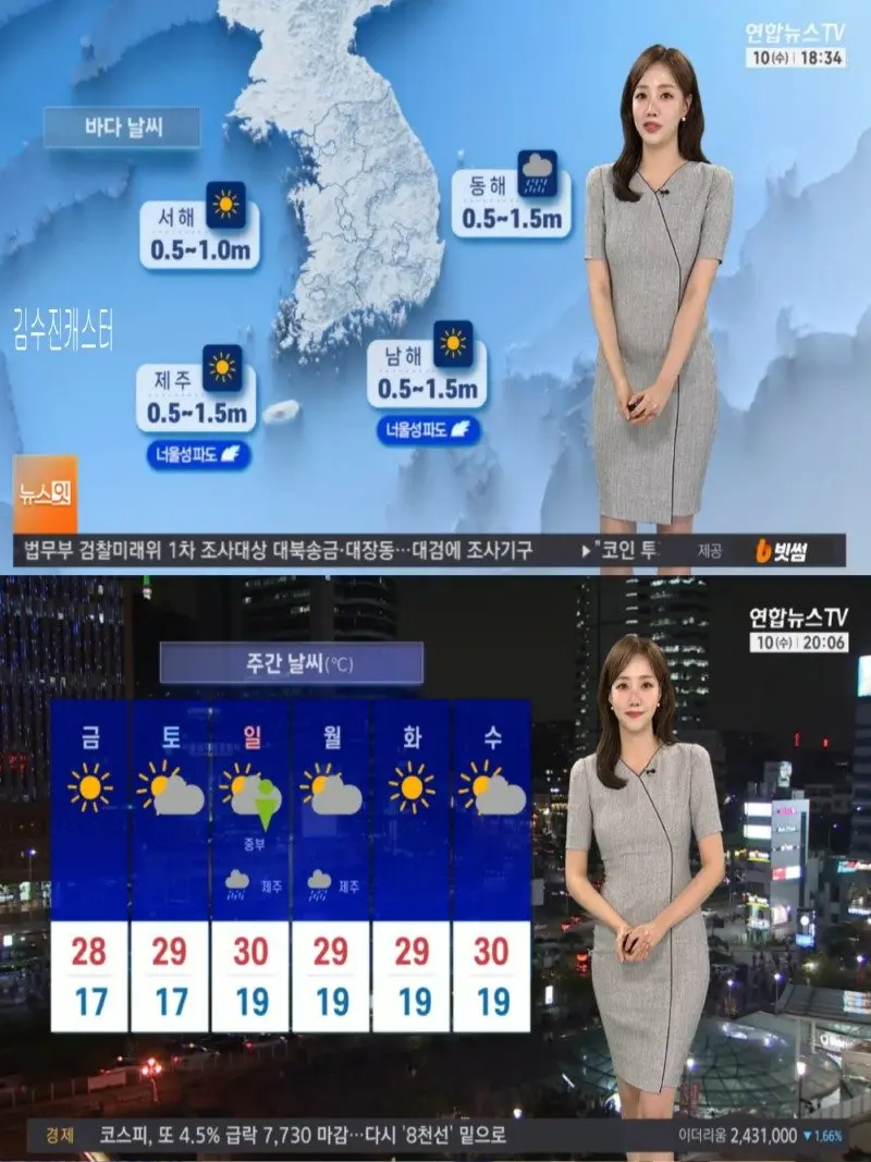 저녁03.jpg