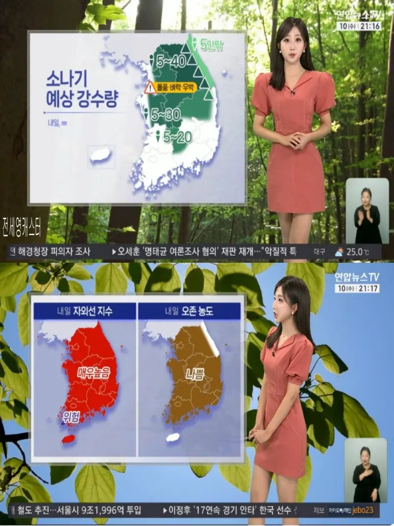 저녁04.jpg