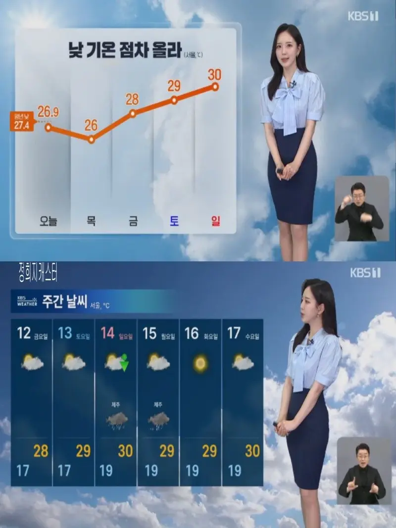 저녁12.jpg