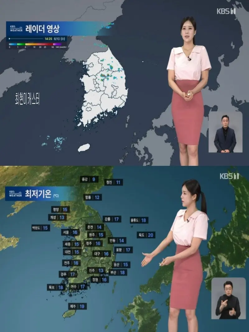저녁11.jpg