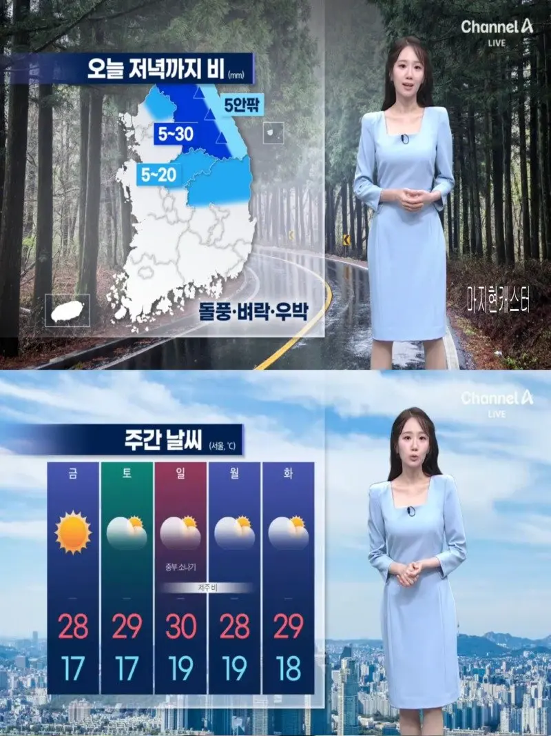 저녁28.jpg