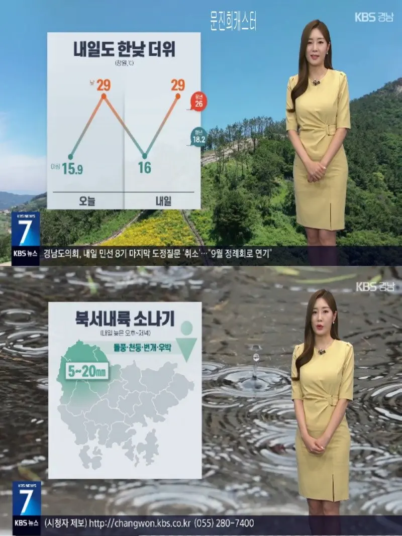 저녁19.jpg
