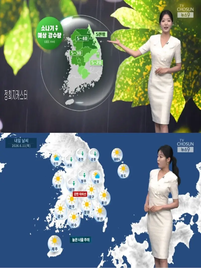 저녁31.jpg