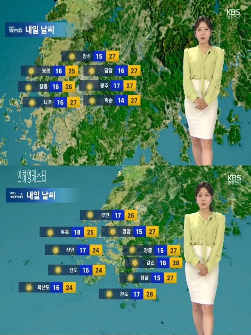 저녁13.jpg