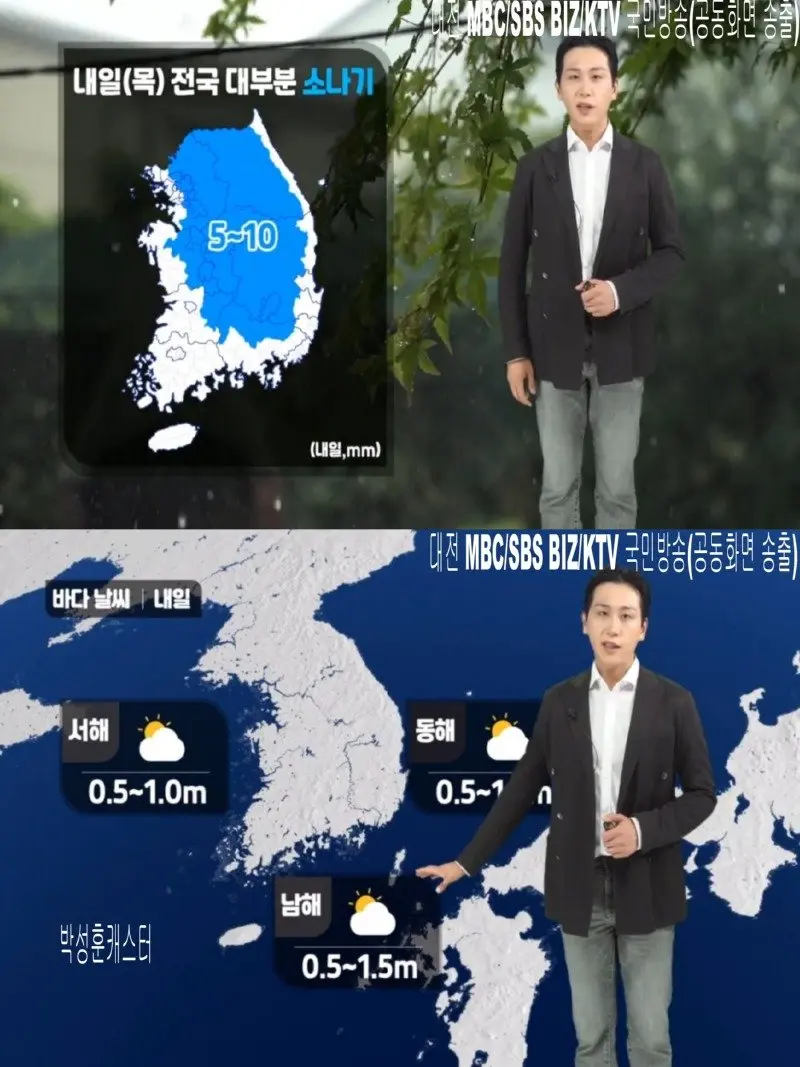 저녁10.jpg