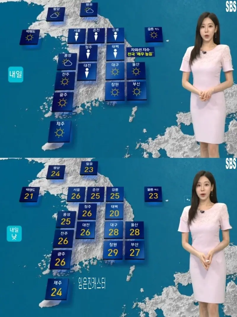 저녁22.jpg