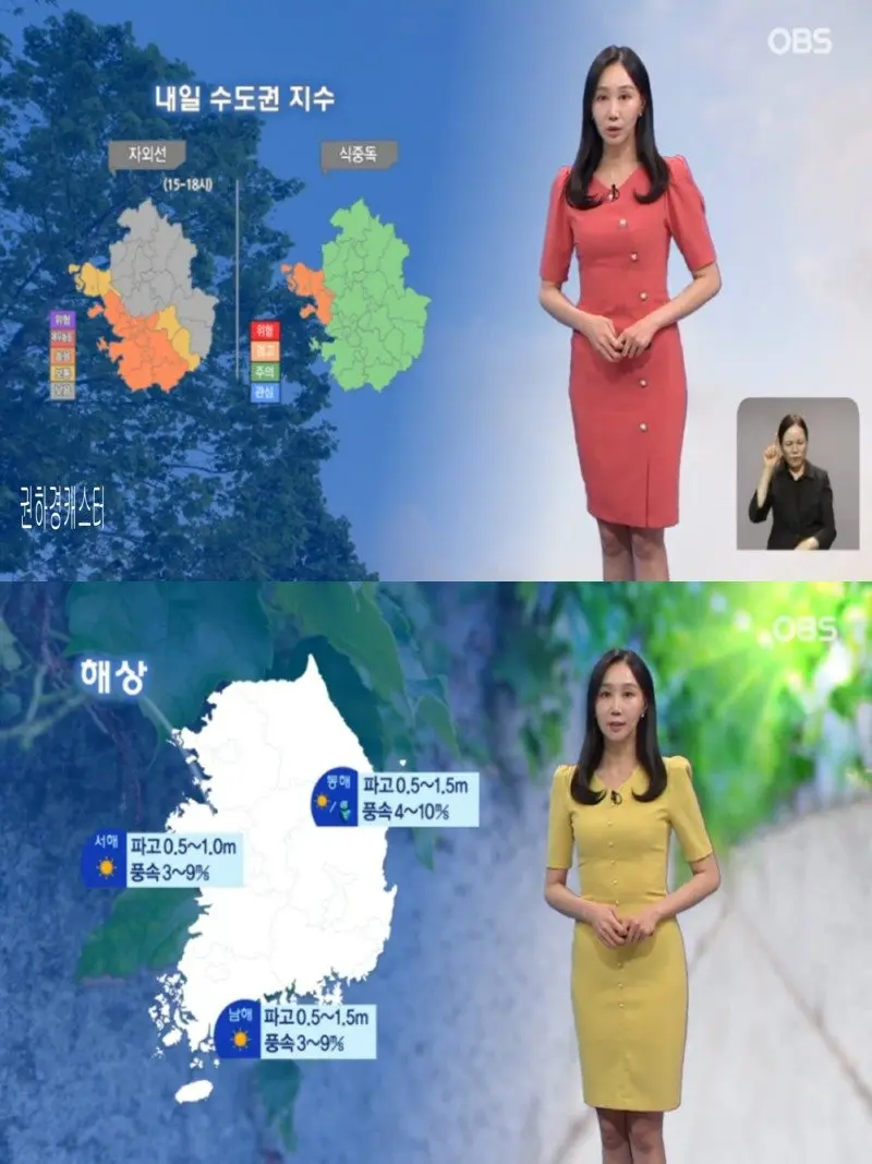 저녁30.jpg