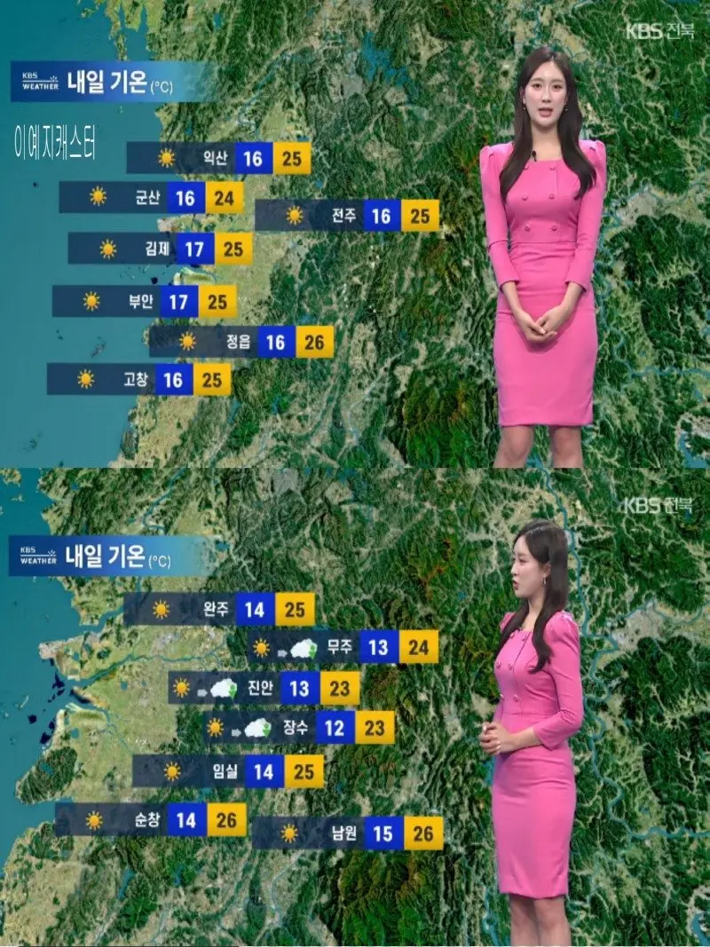 저녁14.jpg