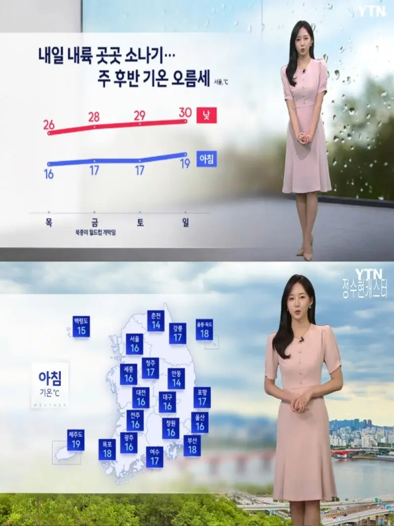 저녁08.jpg