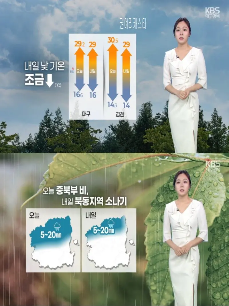 저녁18.jpg