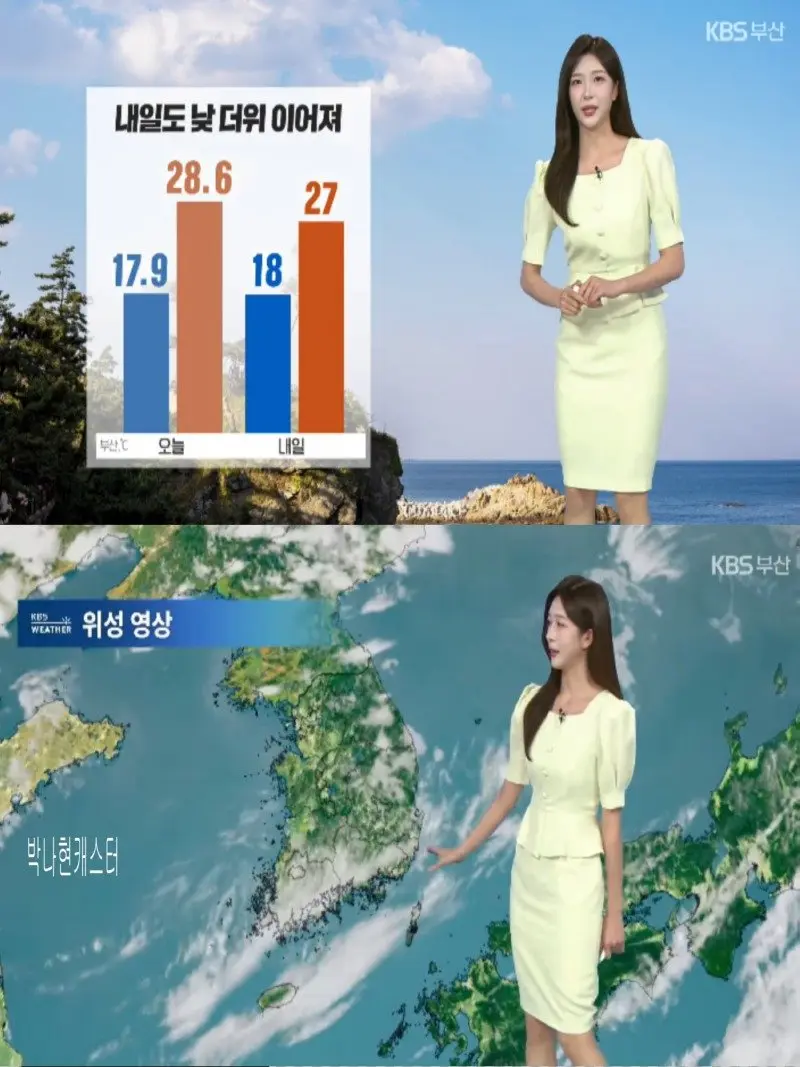 저녁17.jpg