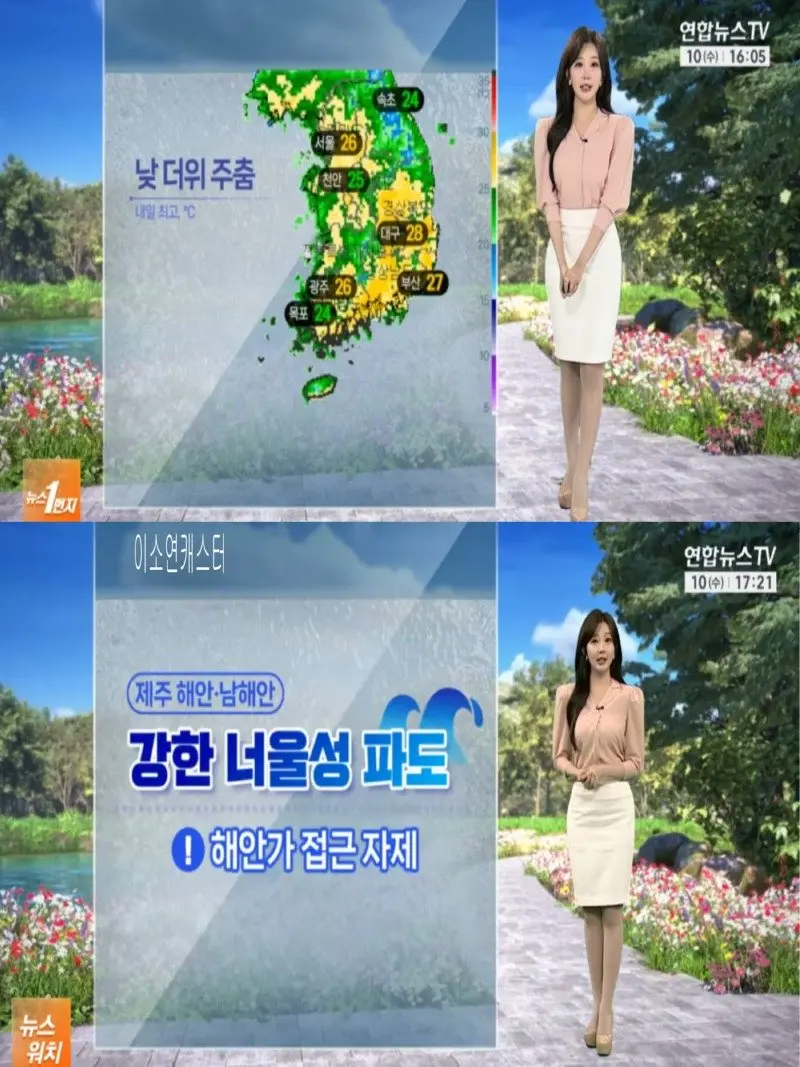 저녁02.jpg