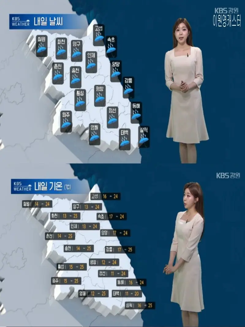 저녁21.jpg