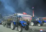 북한에 농기계도 보내주면 안되는 이유