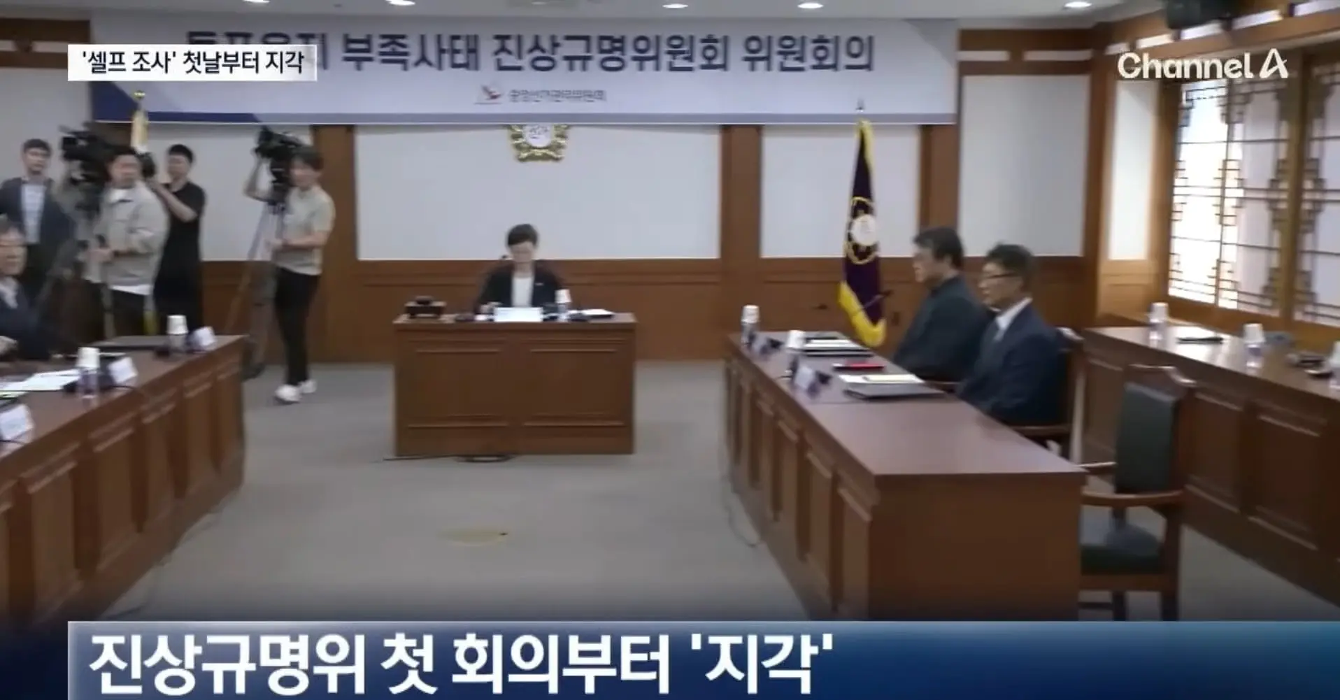 Screenshot_20260610_231722_YouTube.jpg