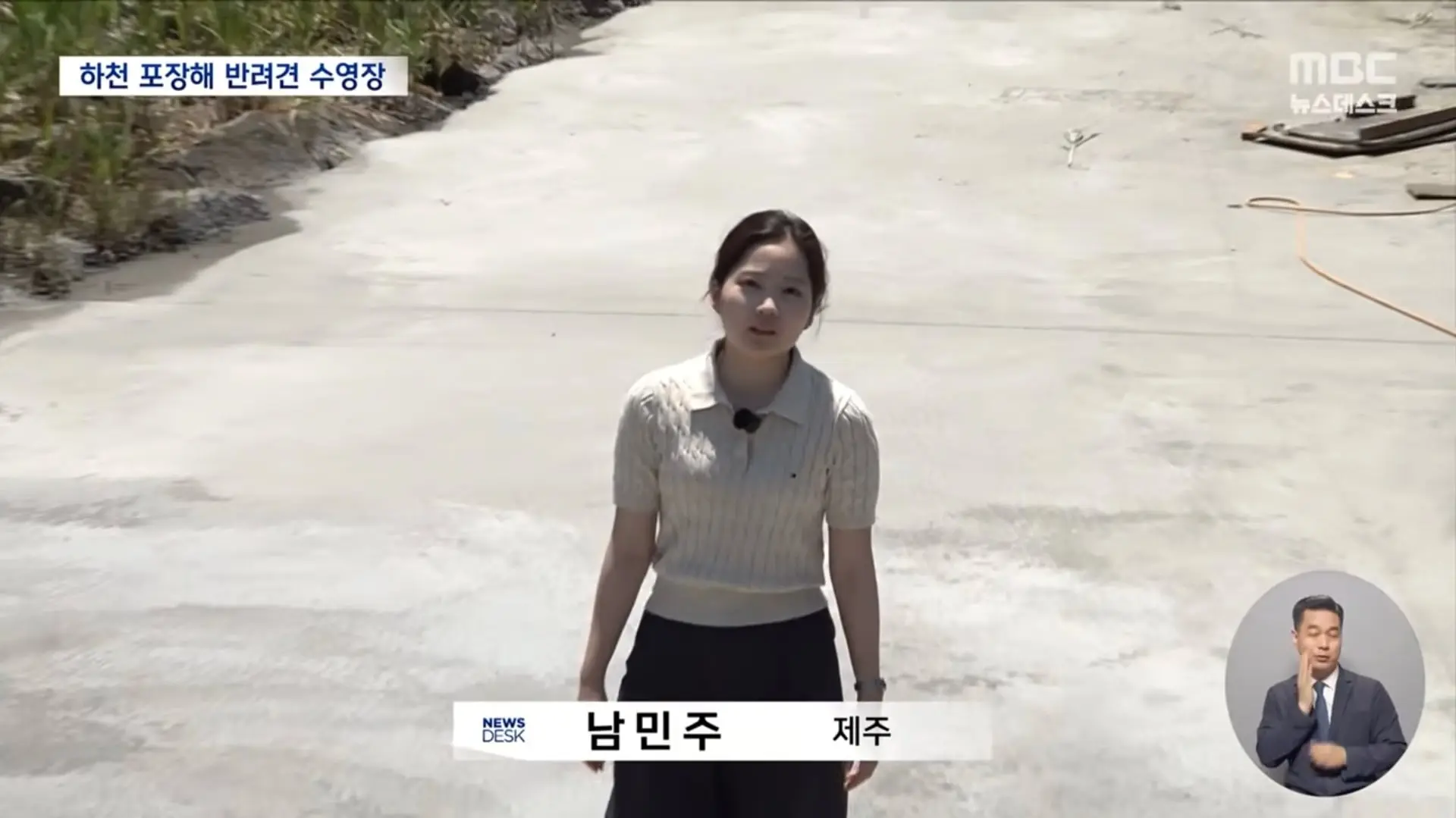 Screenshot_20260611_070305_YouTube.jpg