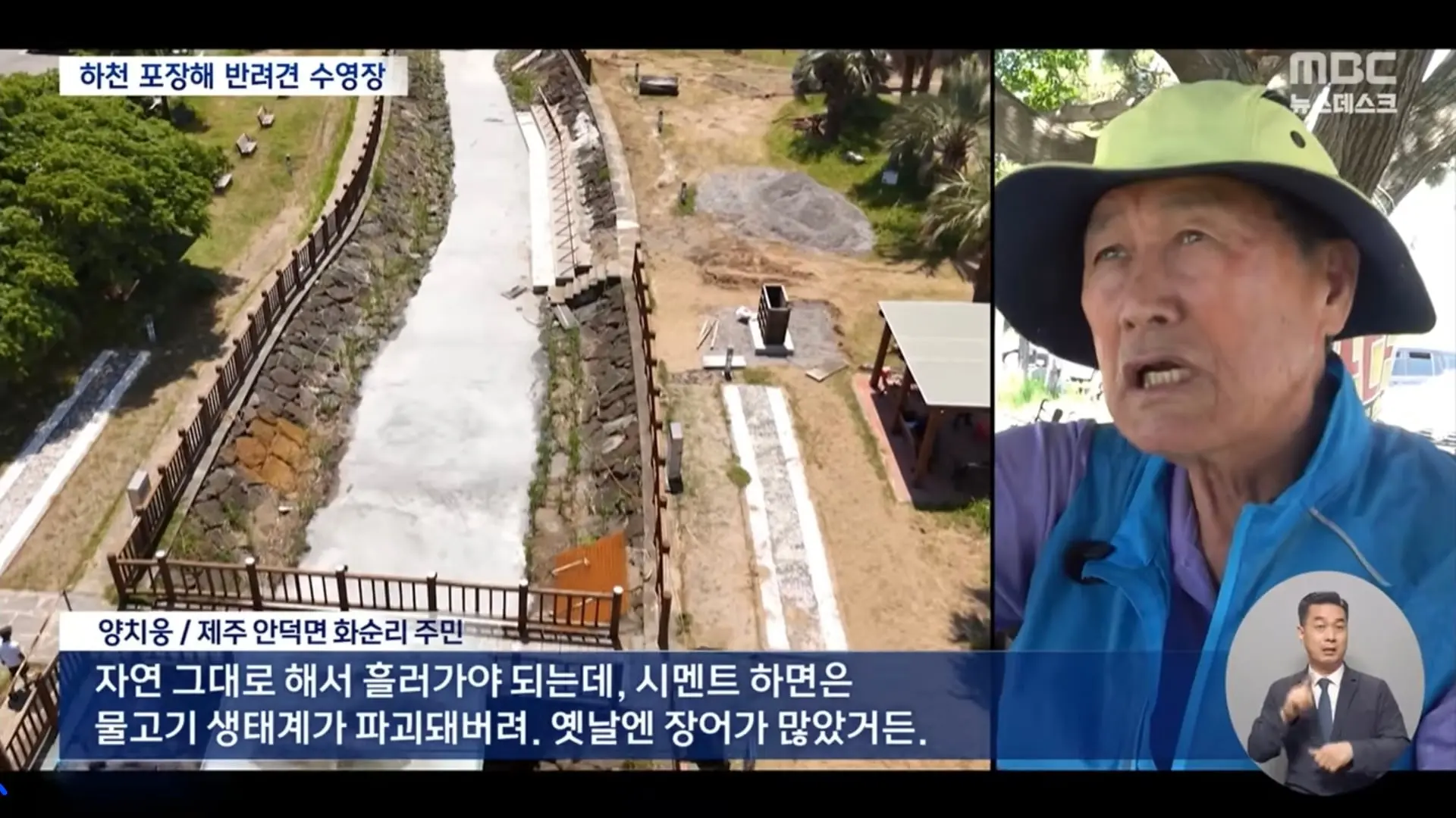 Screenshot_20260611_070406_YouTube.jpg