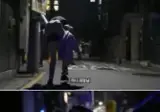 회사 과장님과 원나잇