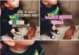 이모 이 강아지 만져봐도 돼요?