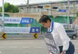 2026.6.11. 평택 포승읍 내기삼거리 낙선인사