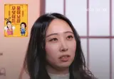 고민녀, "친구들이 제 외모가 신세경급이래요"
