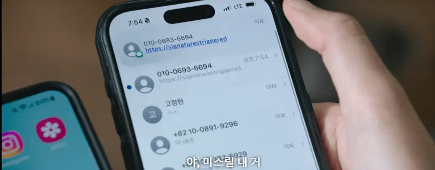 17811392991643915944630033594612.png