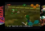 3d 게임 역사상 혁명과도 같다고 하는거