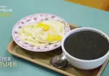 시골에서 파는 2,500원 모닝세트