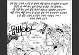 손님이 진상? 가게 주인이 진상?