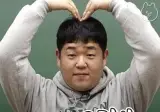 MBTI별 플러팅 방법.jpg