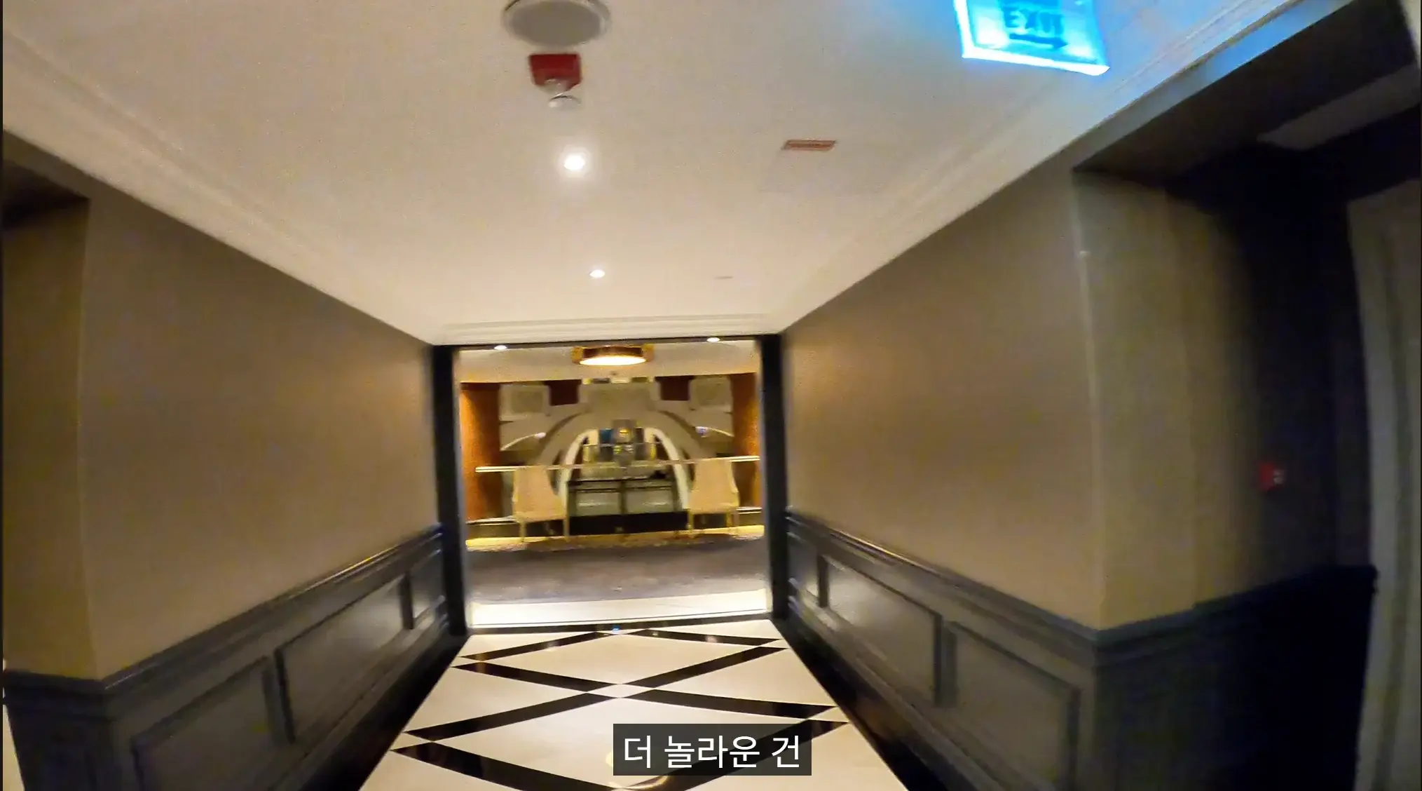 캡처_2026_01_07_23_16_57_525.png