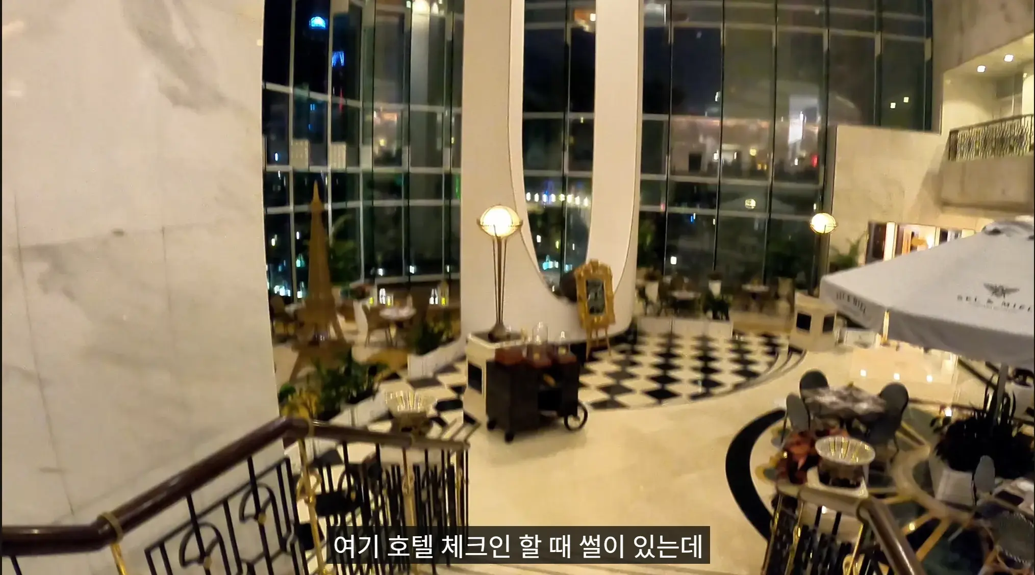 캡처_2026_01_07_23_16_31_339.png