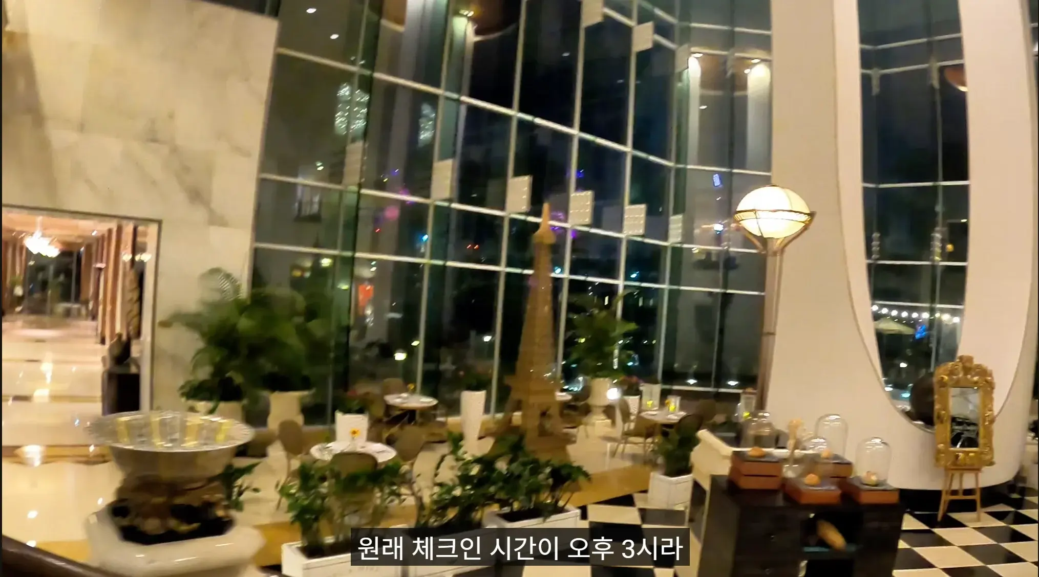 캡처_2026_01_07_23_16_36_142.png