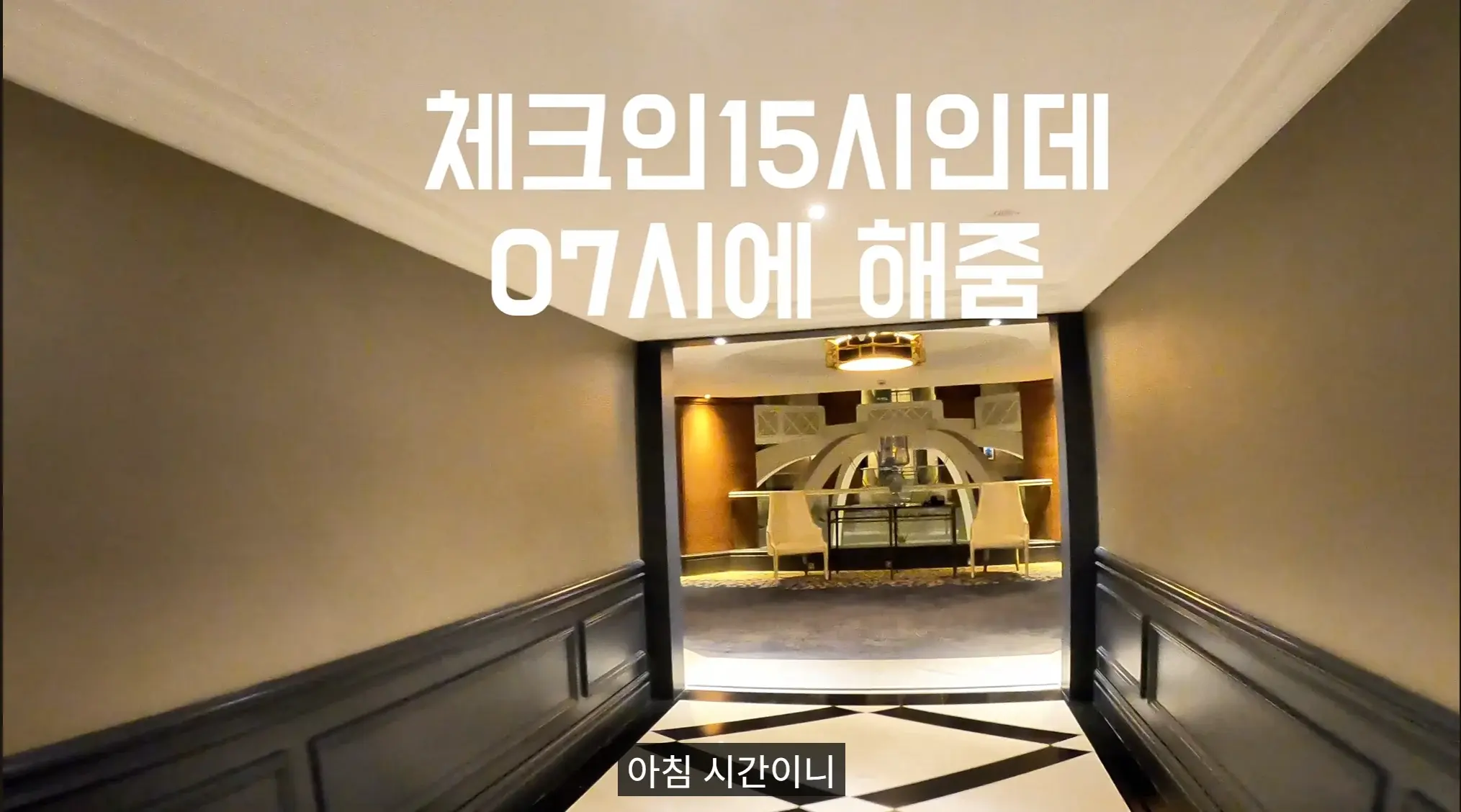 캡처_2026_01_07_23_16_58_737.png