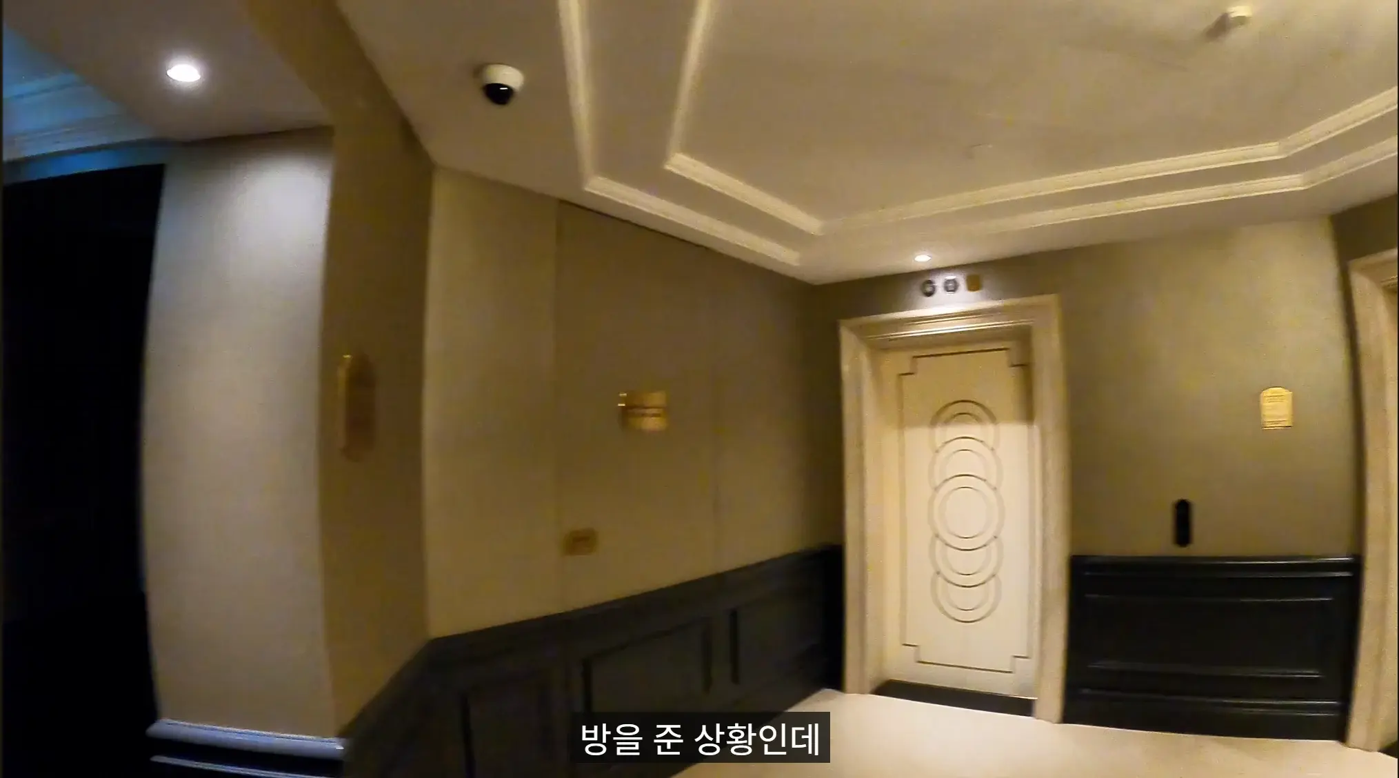 캡처_2026_01_07_23_16_56_144.png