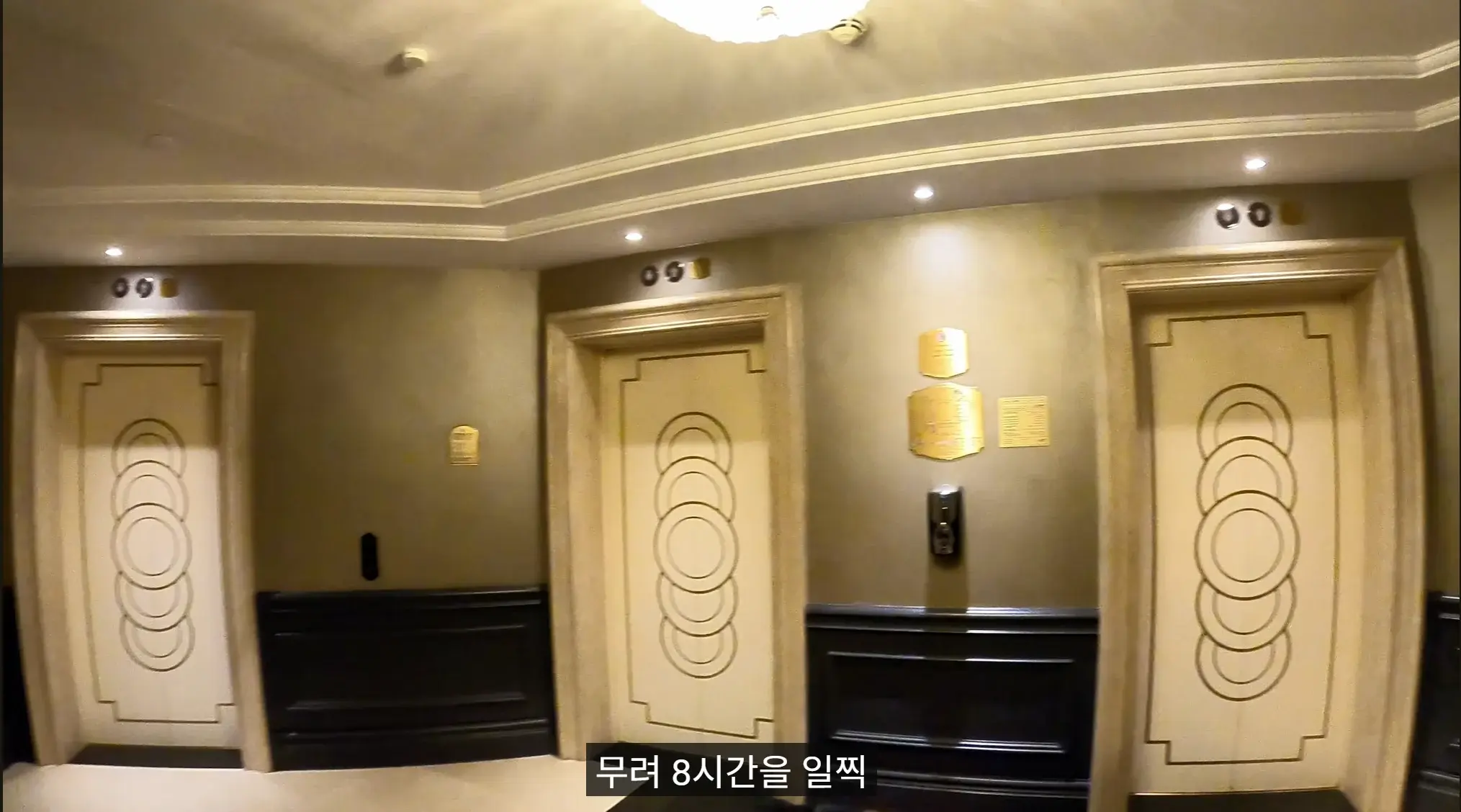 캡처_2026_01_07_23_16_54_992.png