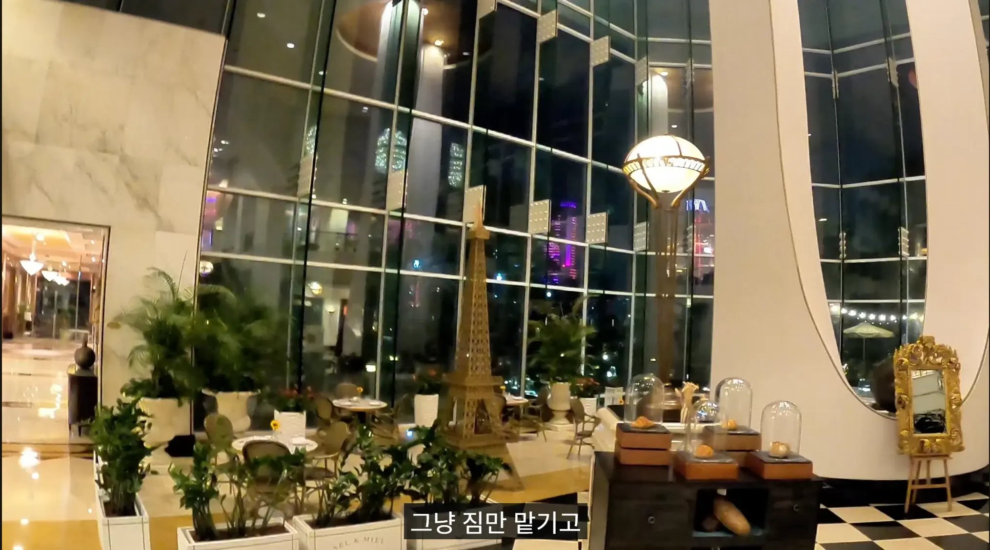 캡처_2026_01_07_23_16_37_909.png