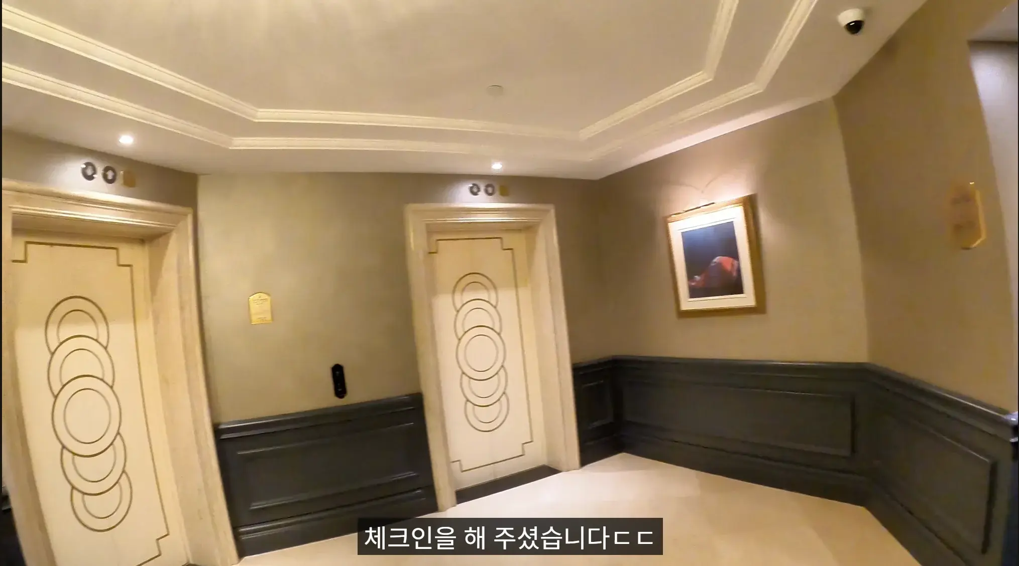 캡처_2026_01_07_23_16_52_865.png