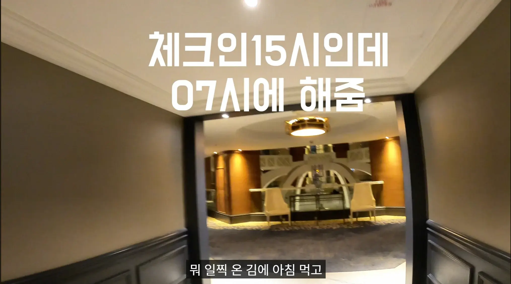캡처_2026_01_07_23_16_59_870.png